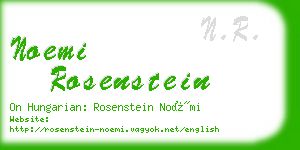 noemi rosenstein business card
